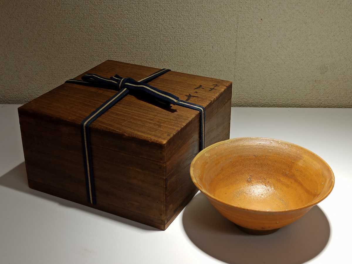 h*9様 時代物 古錫 建水 2点 煎茶道具 唐物 230103⑧】明～清時代 古唐銅四耳鉄砲口水注 箱付 煎茶道具中国美術