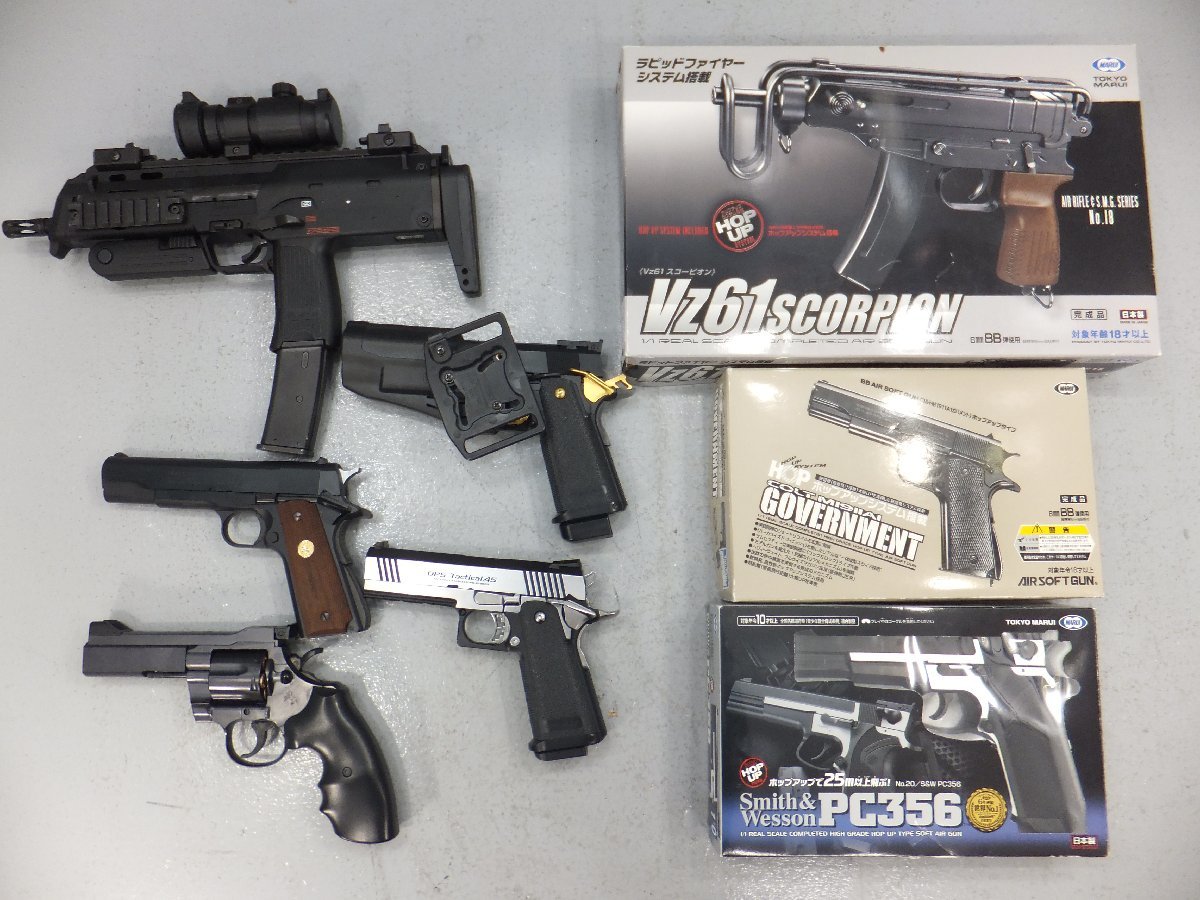 ◇動作確認済み ハンドガン エアガン ガスガン おまとめ 東京マルイ