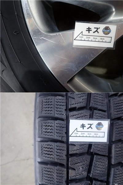 QR3763【送料無料215/65R16】アルファード ヴェルファイア等 中古スタッドレスセット★16×6.5J 114.3/5H ET33★ 2026年最新Yahoo!オークション アルファード スタッドレス 中古スタッドレスタイヤの通販 0 スタッドレスの通販
