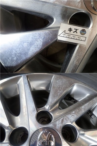 QR3763【送料無料215/65R16】アルファード ヴェルファイア等 中古スタッドレスセット★16×6.5J 114.3/5H ET33★ 2026年最新Yahoo!オークション アルファード スタッドレス 中古スタッドレスタイヤの通販 0 スタッドレスの通販