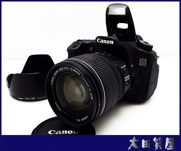 17)☆質屋出品☆Canon EOS 60D ボディ 1800万画素 レンズ EF-S15-85mm