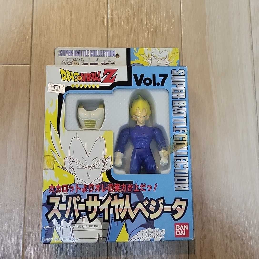 ドラゴンボール スーパーバトル バンダイ スーパーバトルコレクション