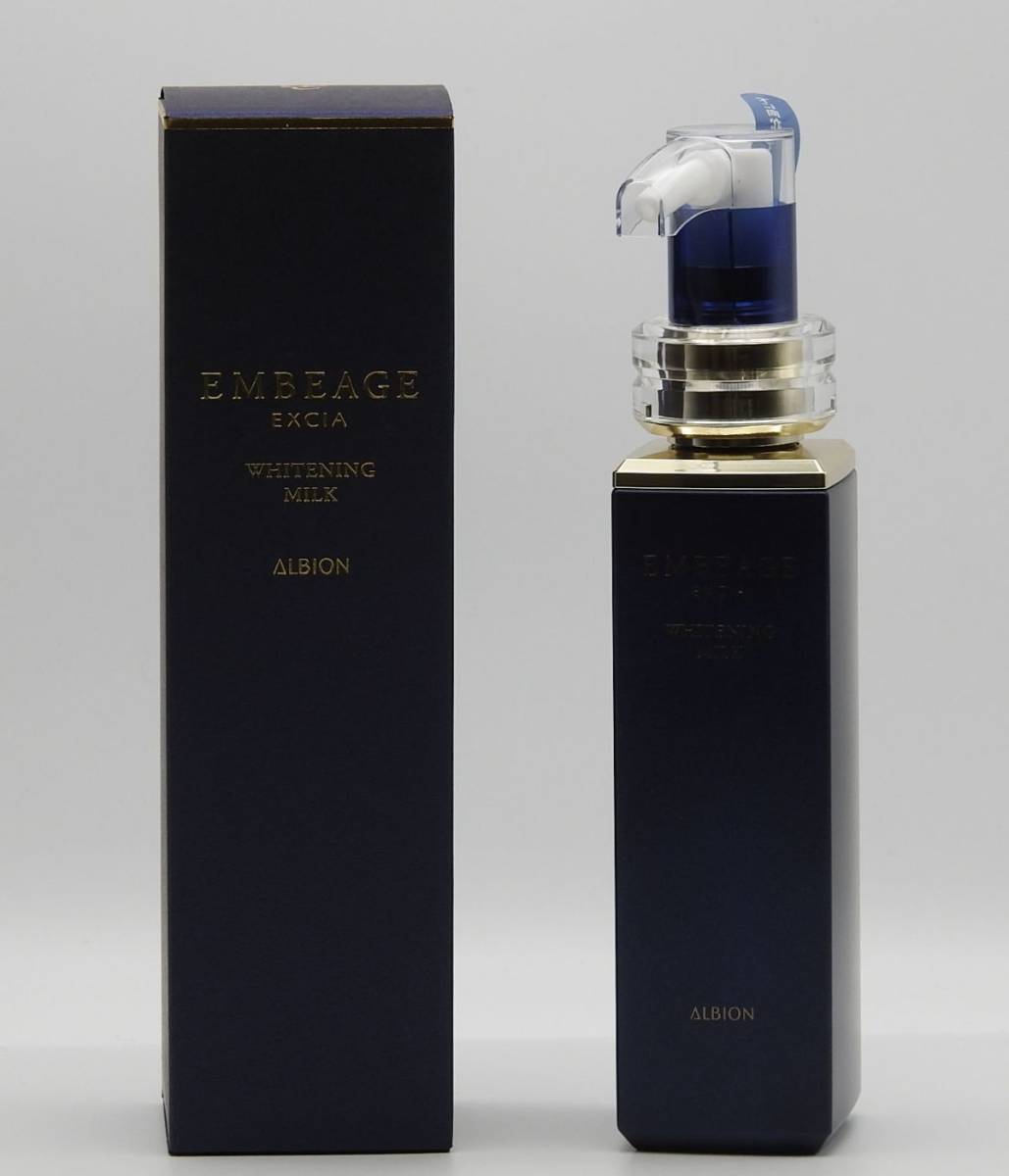 R★新品 アルビオン エクシア アンベアージュ ホワイトニング ミルク 200g★