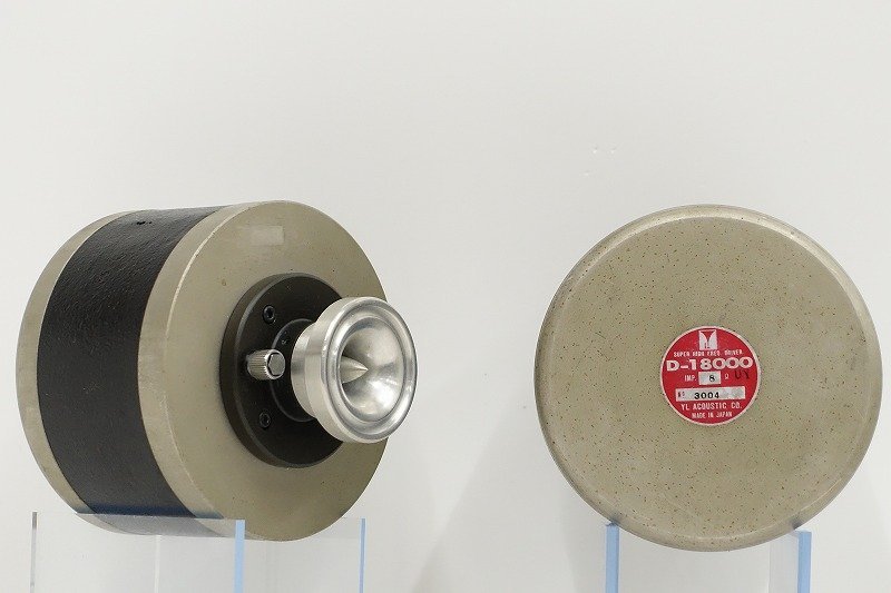 □□YL音響 D-18000 8 ホーン型ツイーターユニットペア□□013779005□