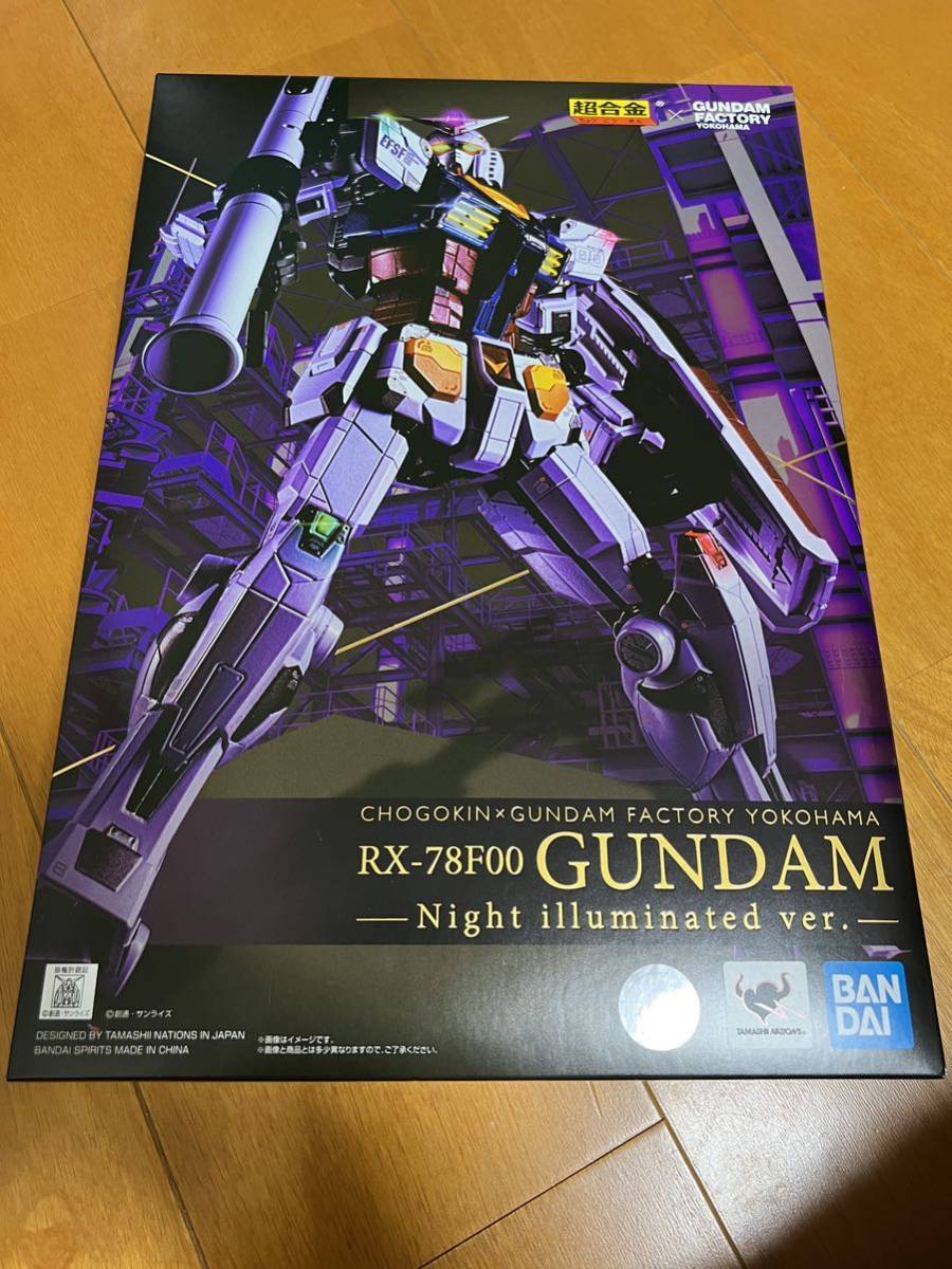 超合金 × GUNDAM FACTORY YOKOHAMA 限定 ver. RX-78F00 夜仕様 Night