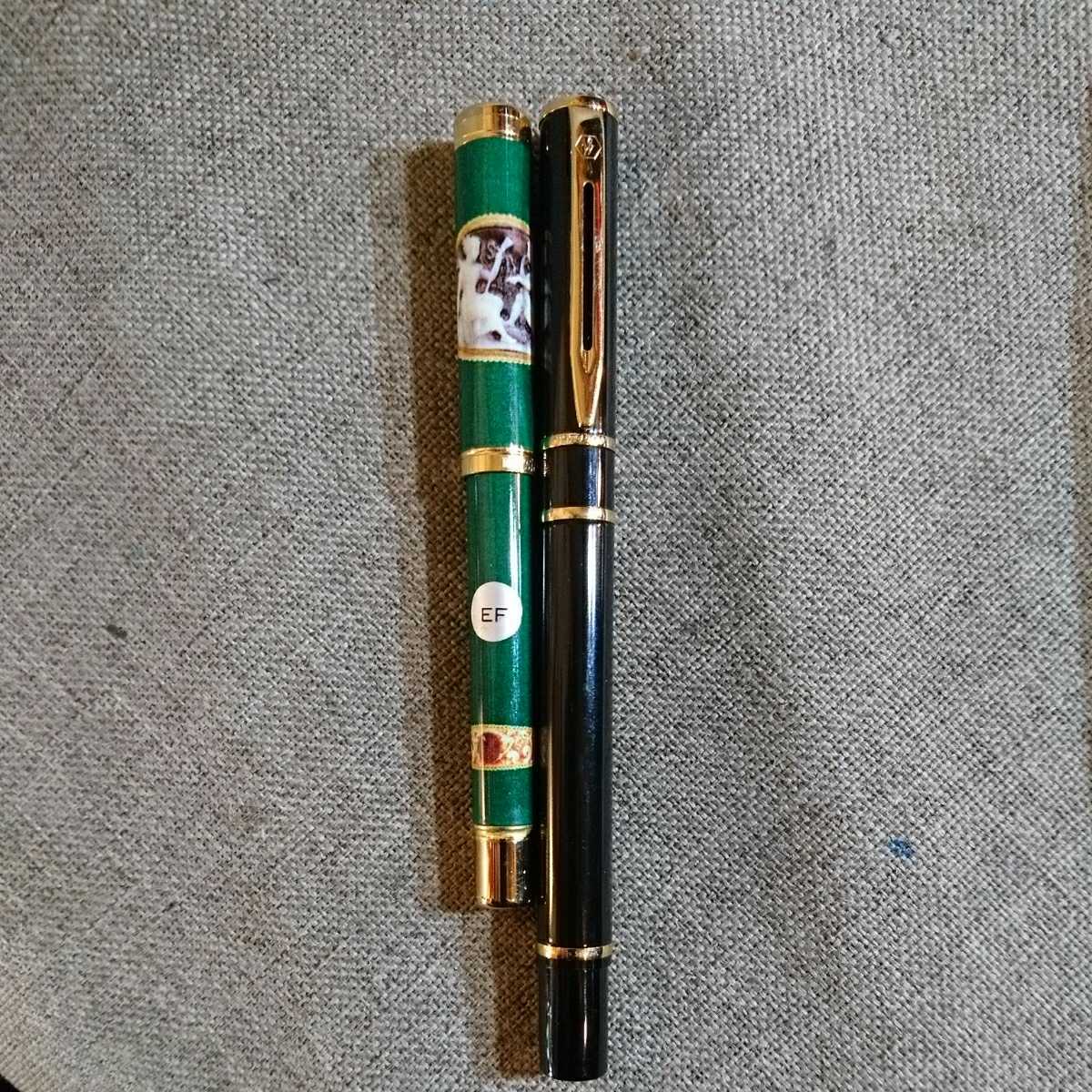 PILOTと WATERMAN 万年筆 Waterman 万年筆 WATERMAN and ウォーターマン Man OR - PLAQUE FRANCE