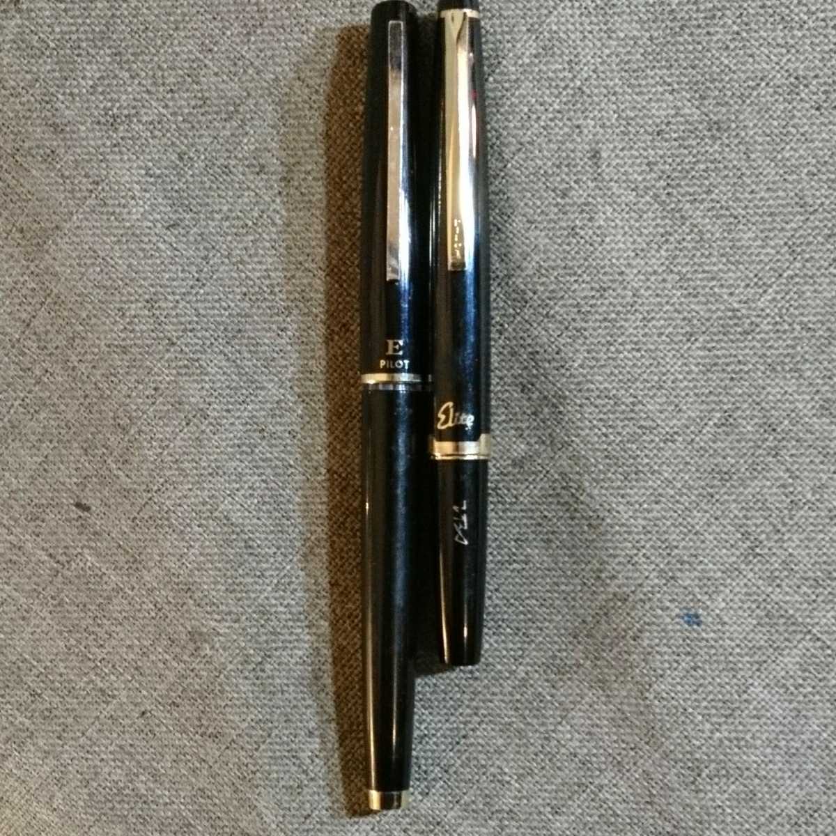 Waterman 万年筆 WATERMAN and ウォーターマン Man OR - PLAQUE FRANCE