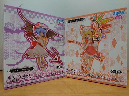 ■【中古】『東方Project』 プレミアムフィギュア ”レミリア”＆”フランドール” スカーレット姉妹セット // セガ