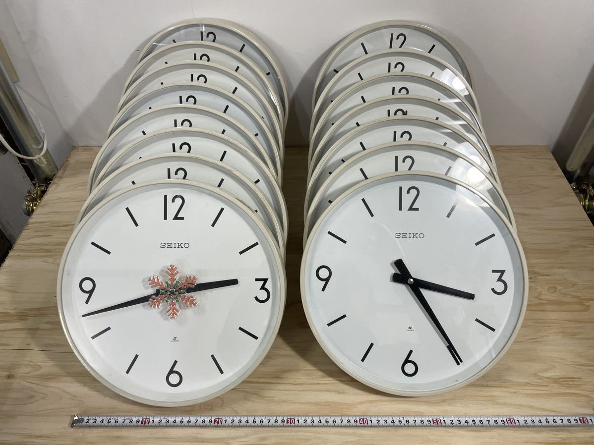 セイコークロック KX236W SEIKO セイコー 壁掛け時計 電気子時計