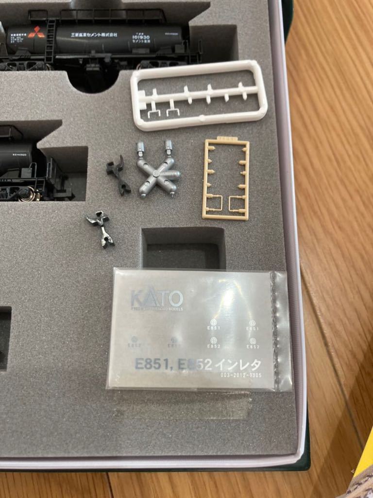 KATO 10-431 西武 E851 セメント列車 8両セット 特別企画品 加工品
