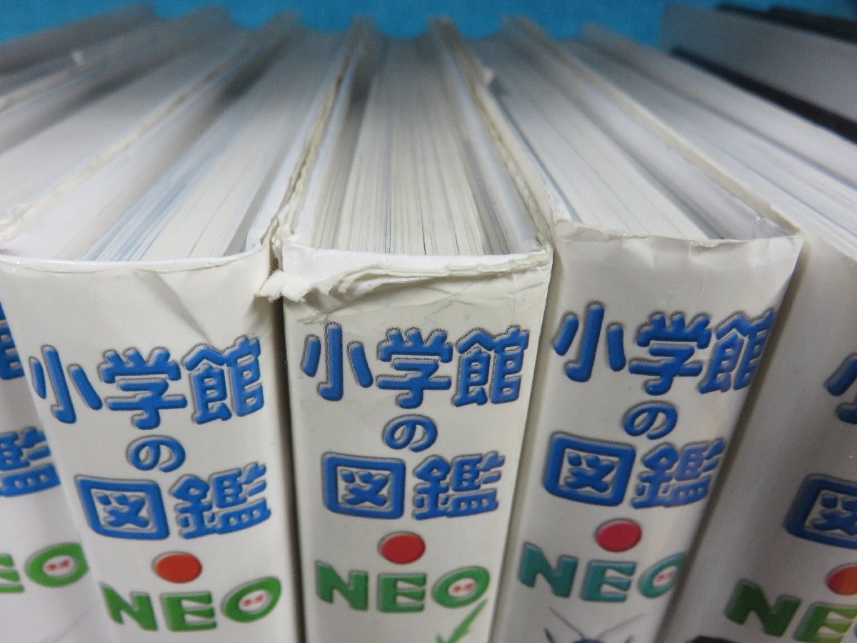 図鑑】《まとめて11点セット》小学館の図鑑NEO/学研の図鑑/講談社の 