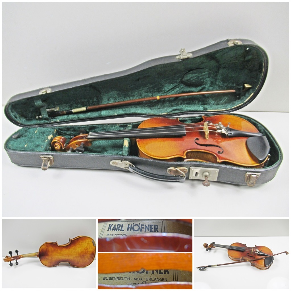 ◆[A34]KARL HOFNER カール・ヘフナー　バイオリン　223161　全長約48.5cm　BUBENREUTH NEAR ERLANGEN　GERMANY製　ケース・弓付き　現状品