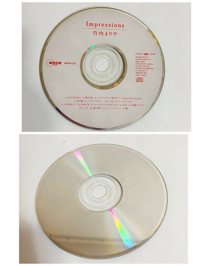 Wave Music System BOSE Bose - ボーズ music system com: IV BOSE
