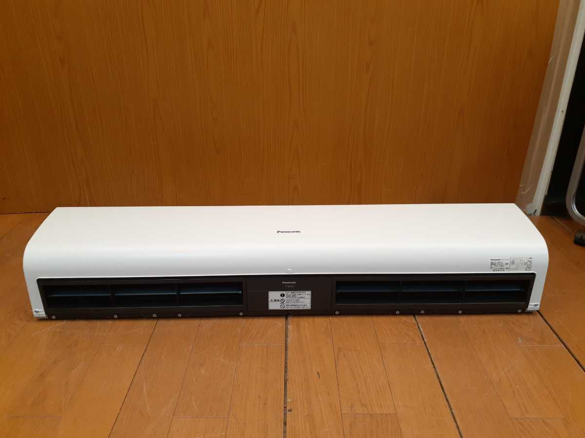 パナソニック エアカーテン FY-30ESS1 Panasonic - エアーカーテン 