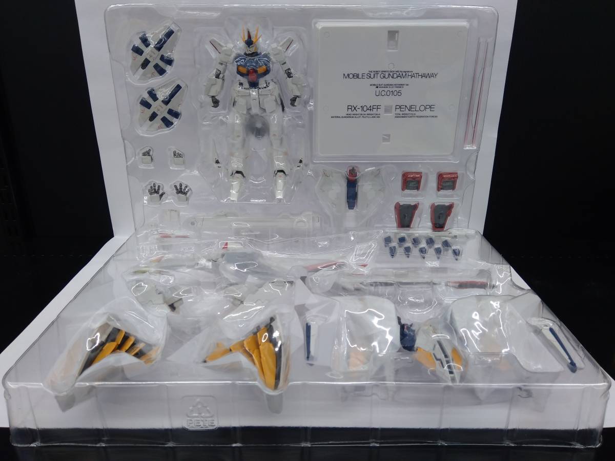 フィギュア ROBOT魂(Ka signature) ＜SIDE MS＞ ペーネロペー 機動戦士ガンダム 閃光のハサウェイVer. 魂ウェブ商店限定