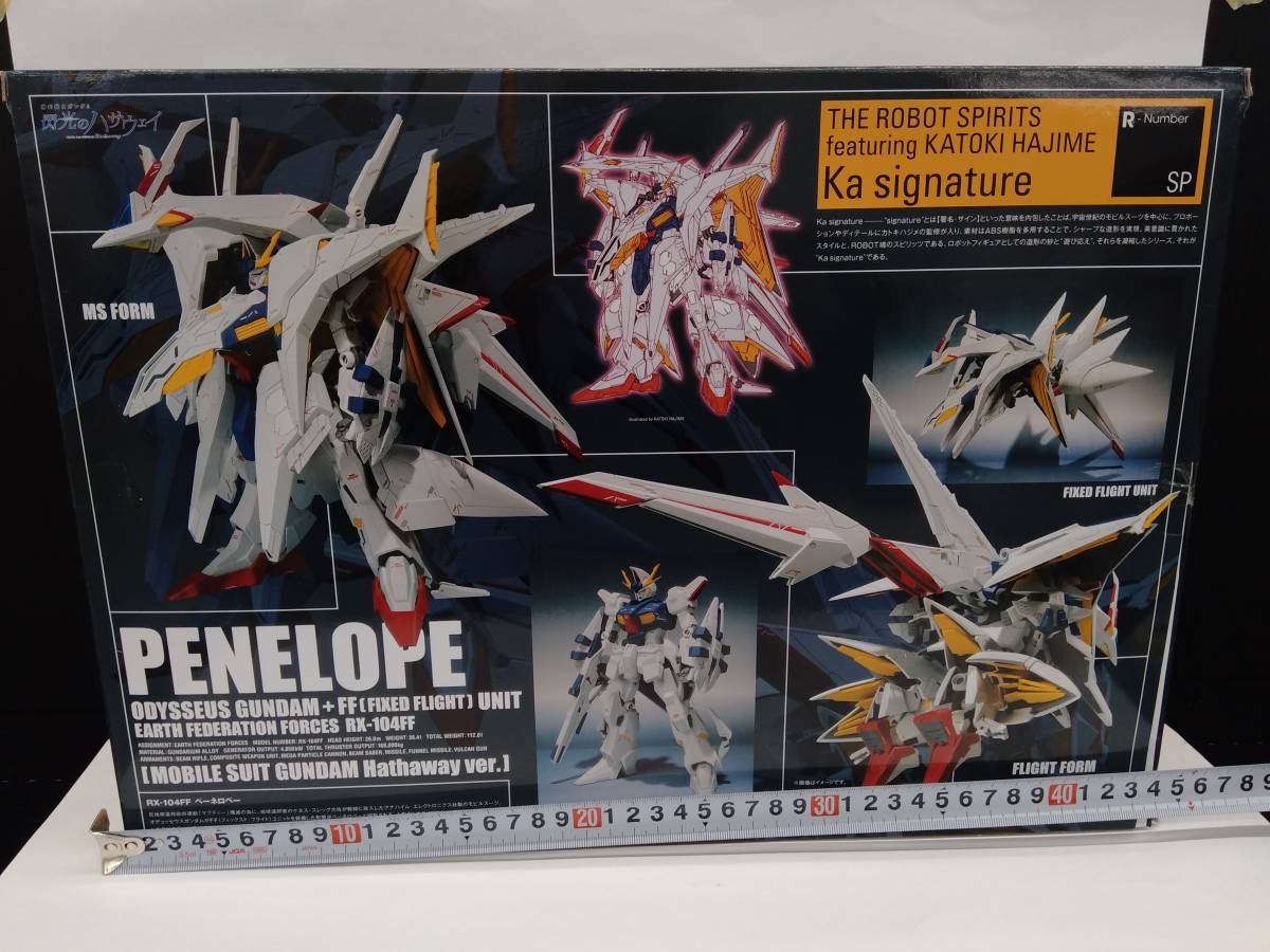 フィギュア ROBOT魂(Ka signature) ＜SIDE MS＞ ペーネロペー 機動戦士ガンダム 閃光のハサウェイVer. 魂ウェブ商店限定