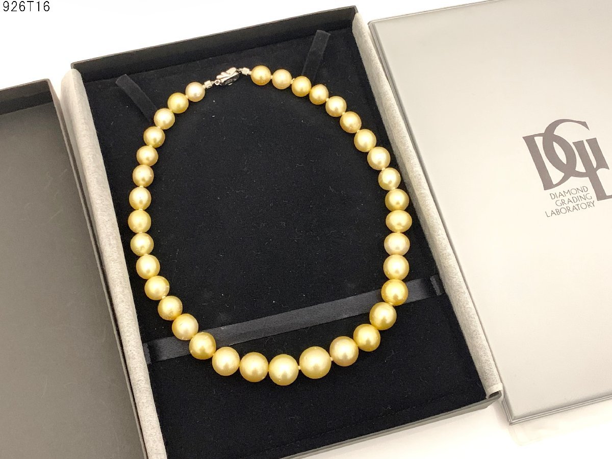★パール ネックレス 白蝶 真珠 約9.9~14mm 留め具 SILVER 刻印 長さ 約43.5cm ゴールデンパール アクセサリー 鑑別書 ケース 926T16-13