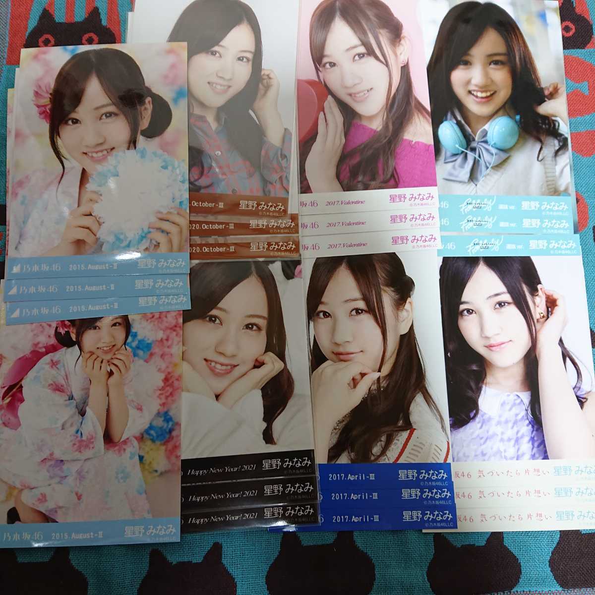 乃木坂46 さみしく 生写真 まとめ売り 