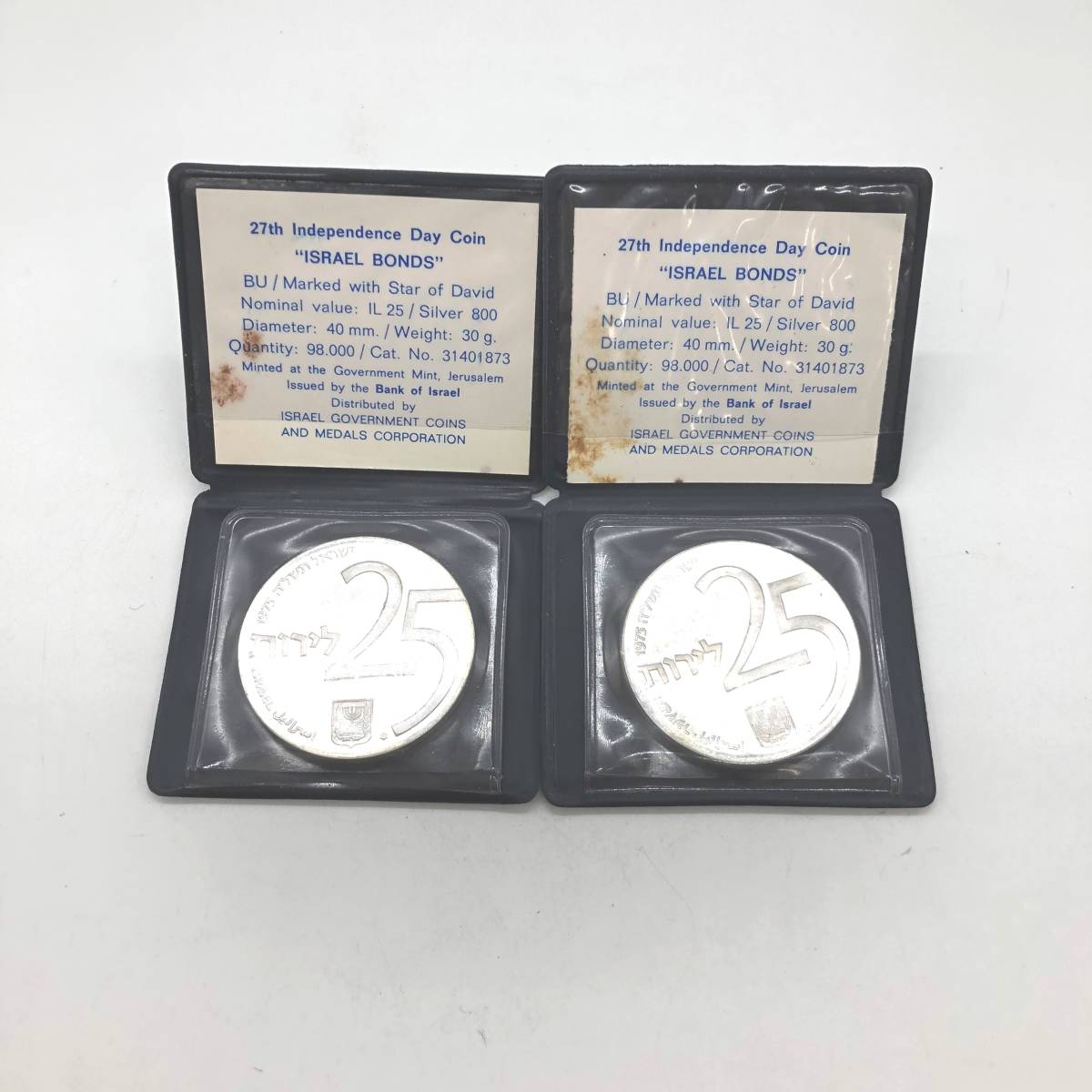 希少・レア】イスラエル 1975年 25リロット プルーフ銀貨×2枚！/外国