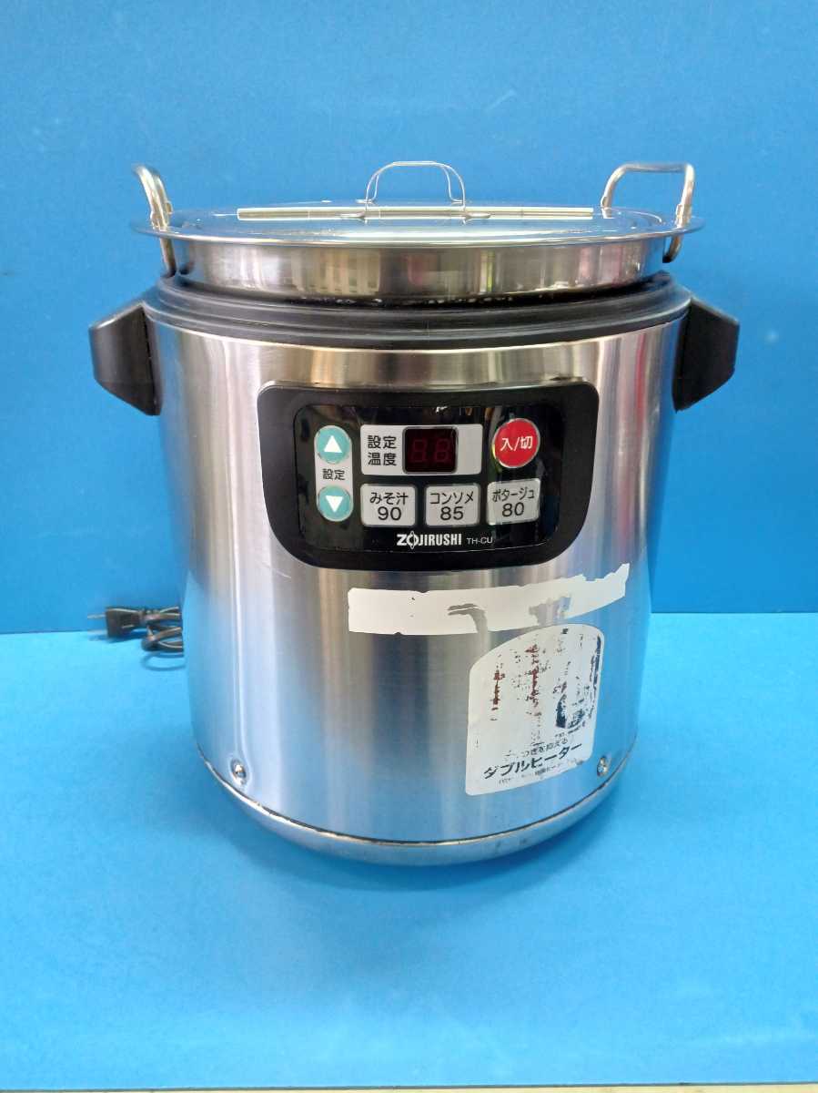 Zojirushi 象印 ZOJIRUSHI マイコンスープジャー TH-CU080 2015年製