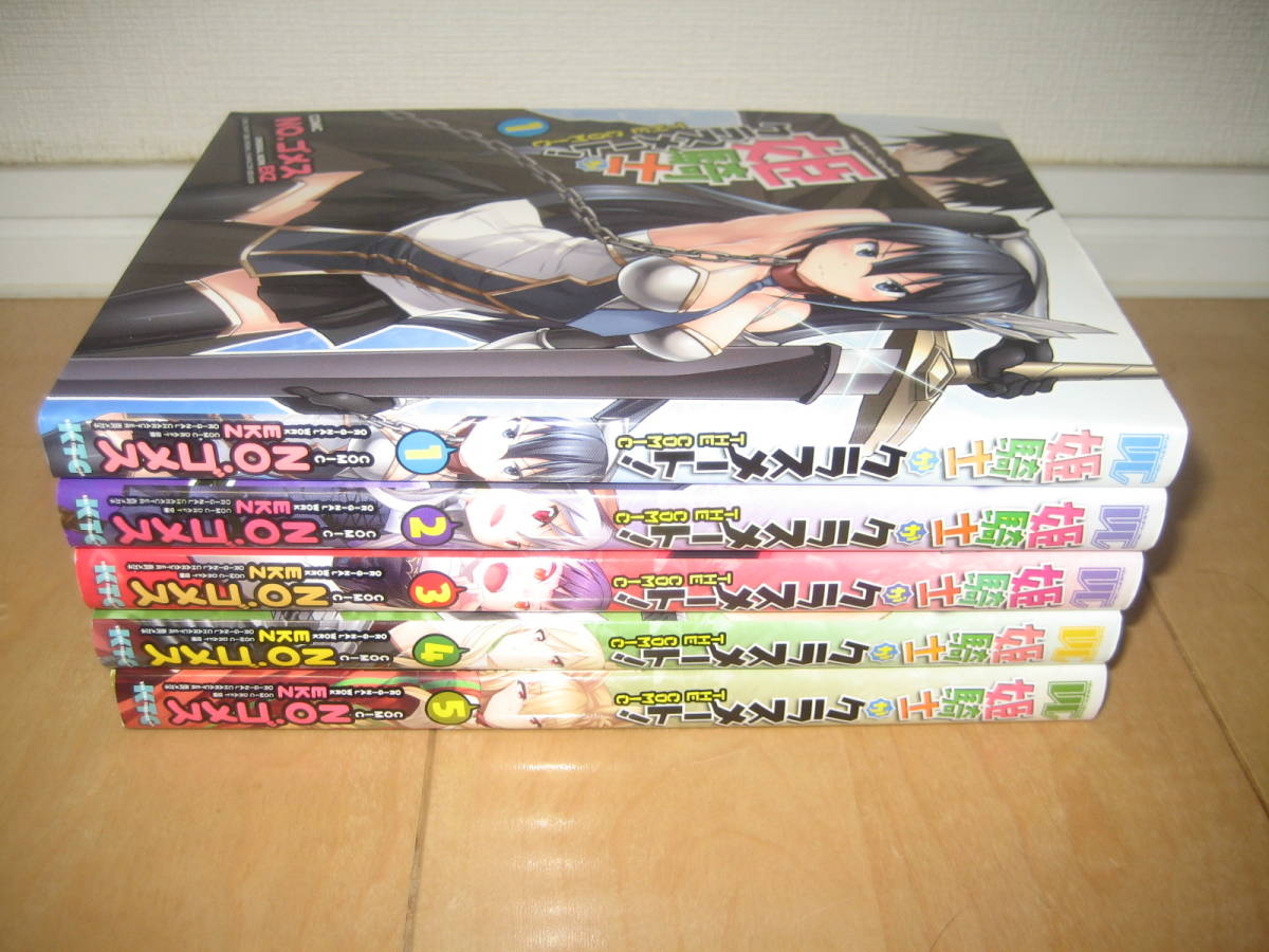☆姫騎士がクラスメート！ THE COMIC 1〜6巻 No.ゴメス☆(全巻セット 