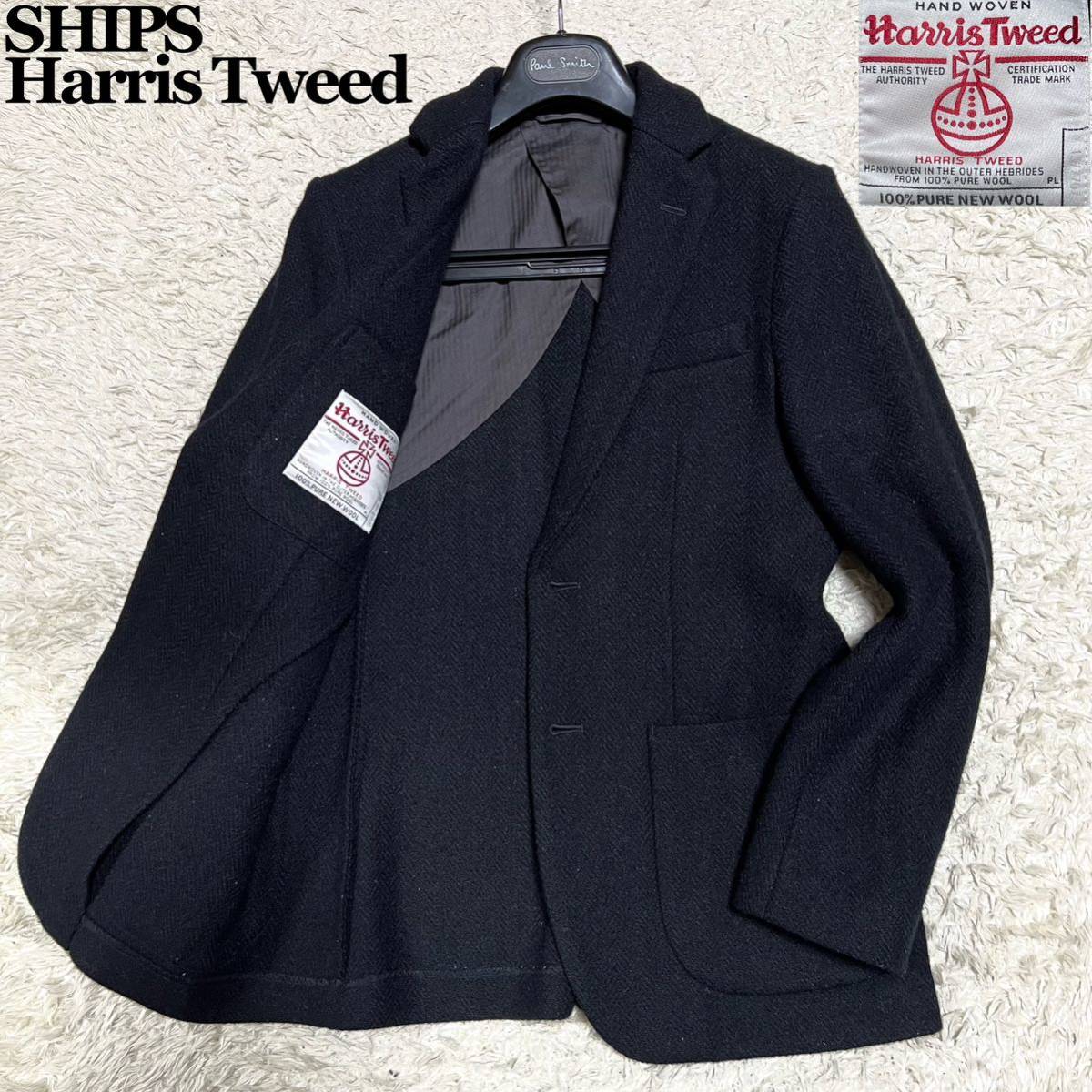 美品 HARRIS TWEED SHIPS テーラードジャケット グレー 44 極美品L