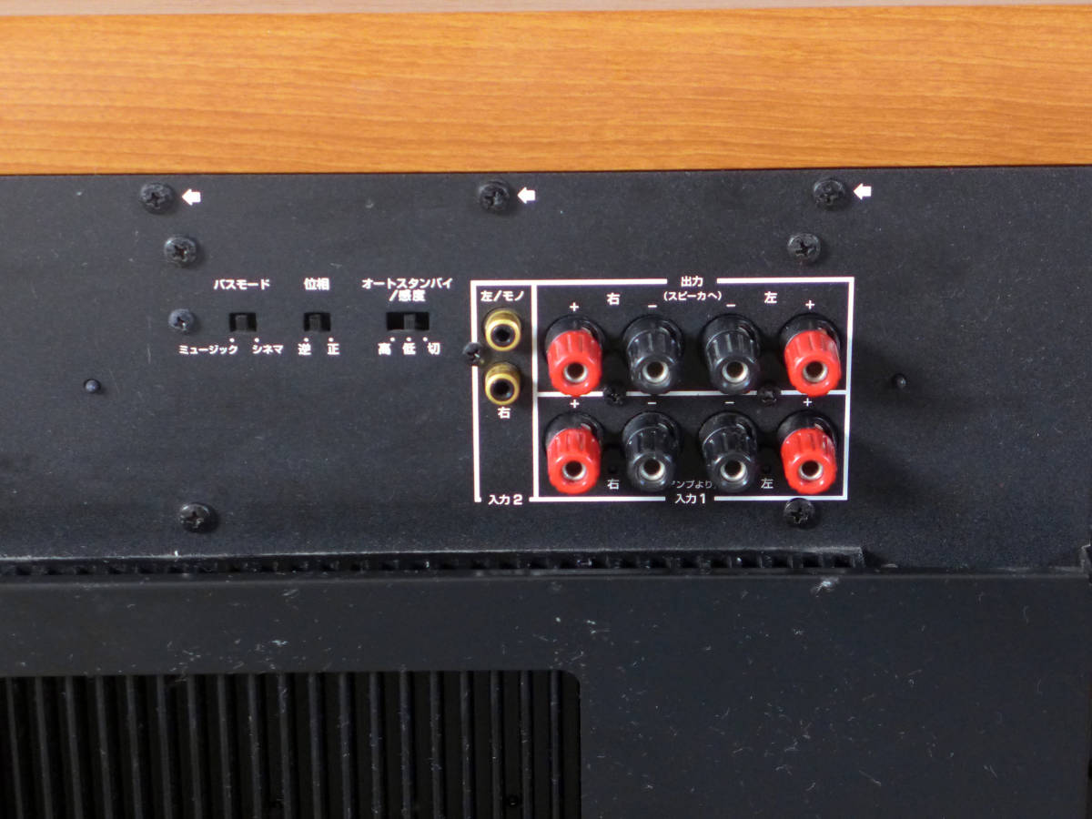 YST-SW800 YAMAHA ヤマハ サブウーファー オーディオ機器
