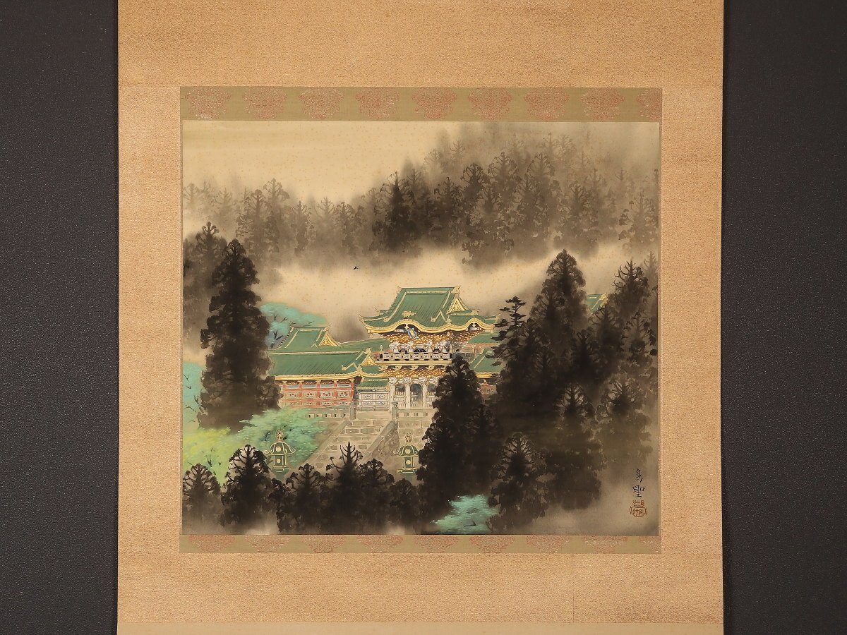 確認用 漆塗り2 蒔絵 山水満月 しろ