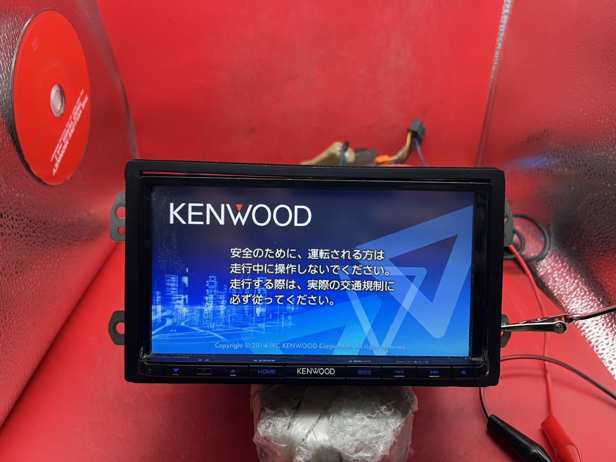 即決☆MDV-D202☆地図データ2014年度☆KENWOOD カーナビiPod SD