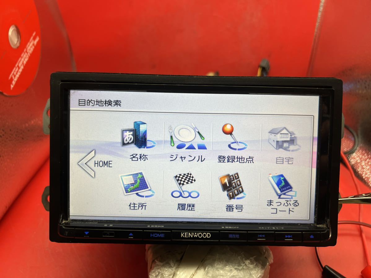 即決☆MDV-D202☆地図データ2014年度☆KENWOOD カーナビiPod SD