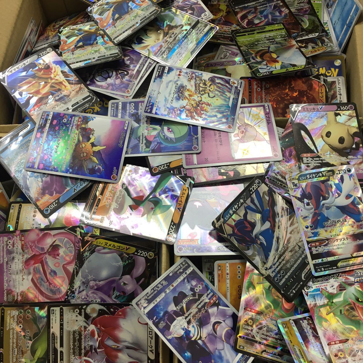 1円～ ポケモンカード 引退まとめ売り 旧裏面あり コレクション