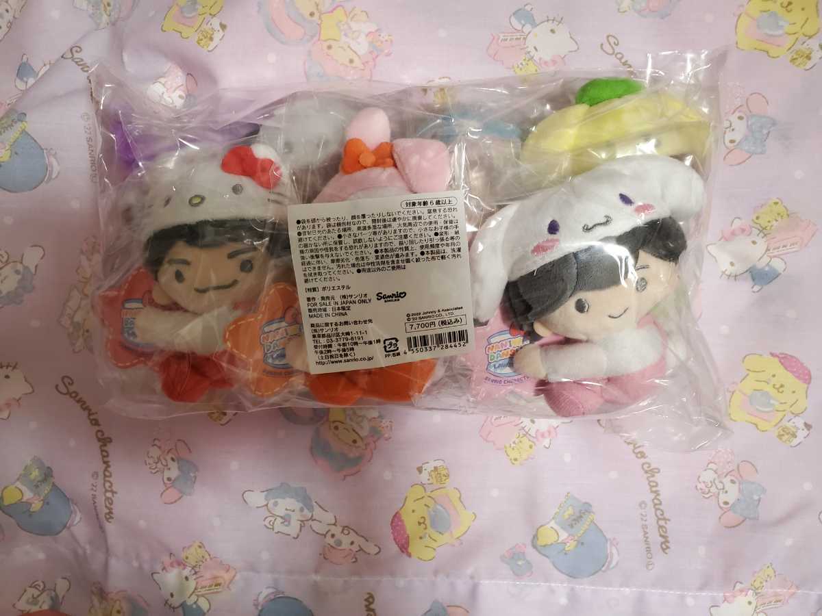なにわ男子×サンリオ クリップマスコット7種類 LAWSON HMV限定 道枝
