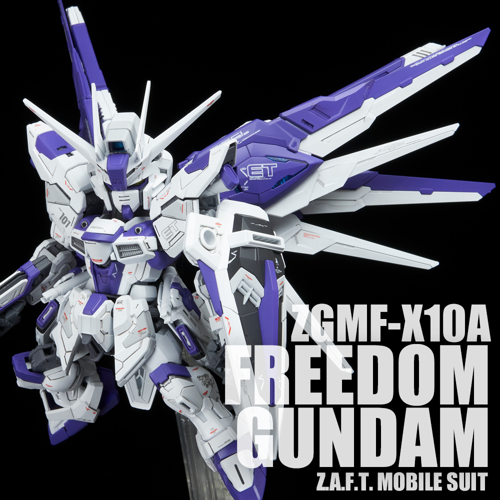 MGSD ZGMF-X10A フリーダムガンダム 塗装済み完成品(完成品)｜売買され 