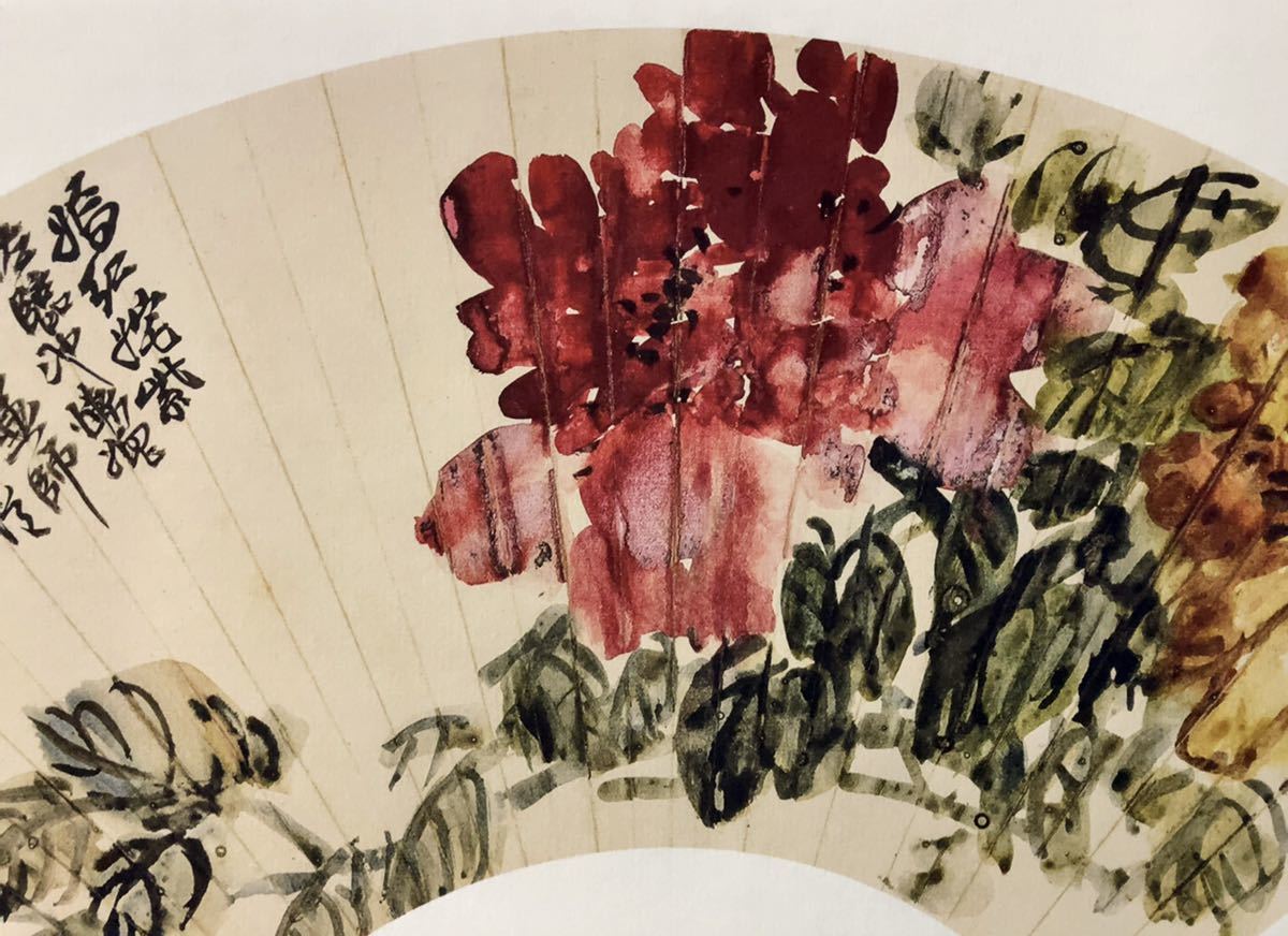 海*賊様 鶴と花の水墨画掛軸　　呉昌碩？ 呉昌碩 水墨画 海 賊様 鶴と花の水墨画掛軸 呉昌碩 Yahoo オークション