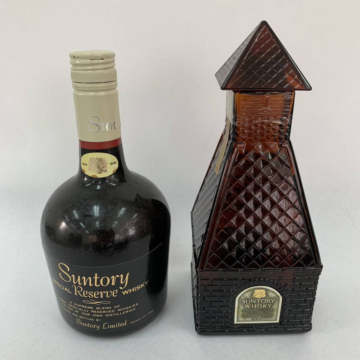 スペシャルリザーブ サントリー SUNTORY ウイスキー リザーブ 