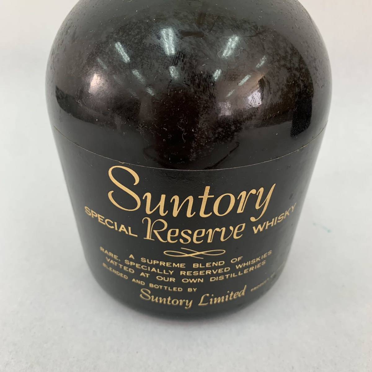スペシャルリザーブ サントリー SUNTORY ウイスキー リザーブ 