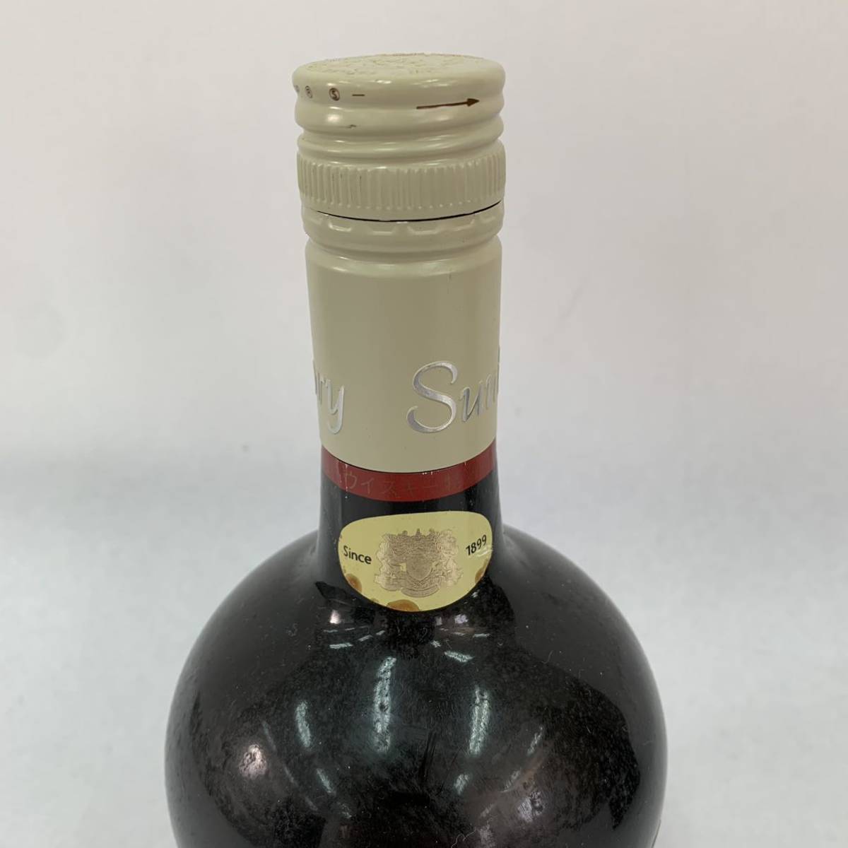 スペシャルリザーブ サントリー SUNTORY ウイスキー リザーブ 
