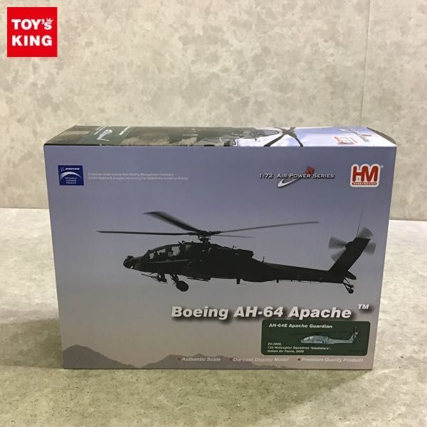 1円〜 ホビーマスター 1/72 AH-64E アパッチ・ガーディアン インド空軍 グラディエーターズ