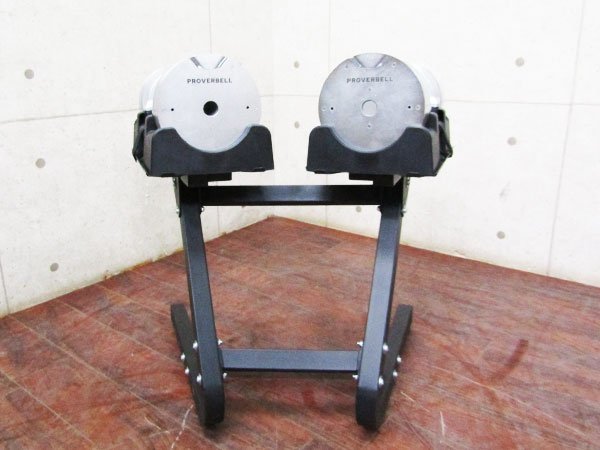 プロバーベル41.5kgの1.5kg刻み2個セット （②※1つのみ