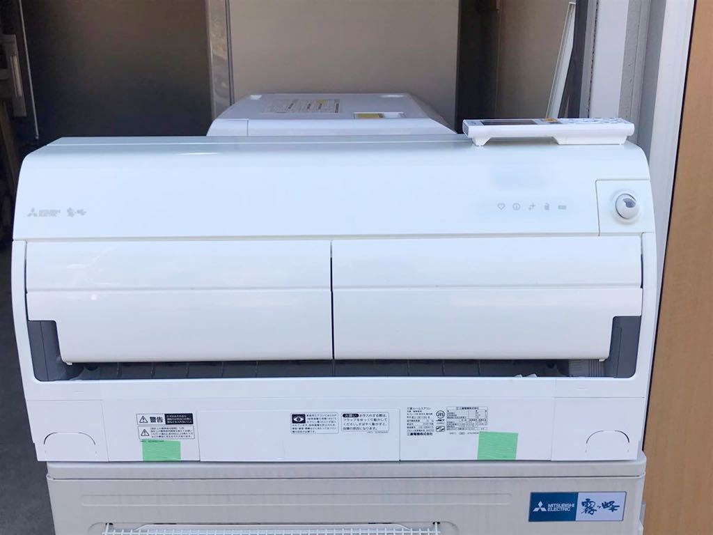 2020年製三菱エアコン MSZ-ZW7120S-W
