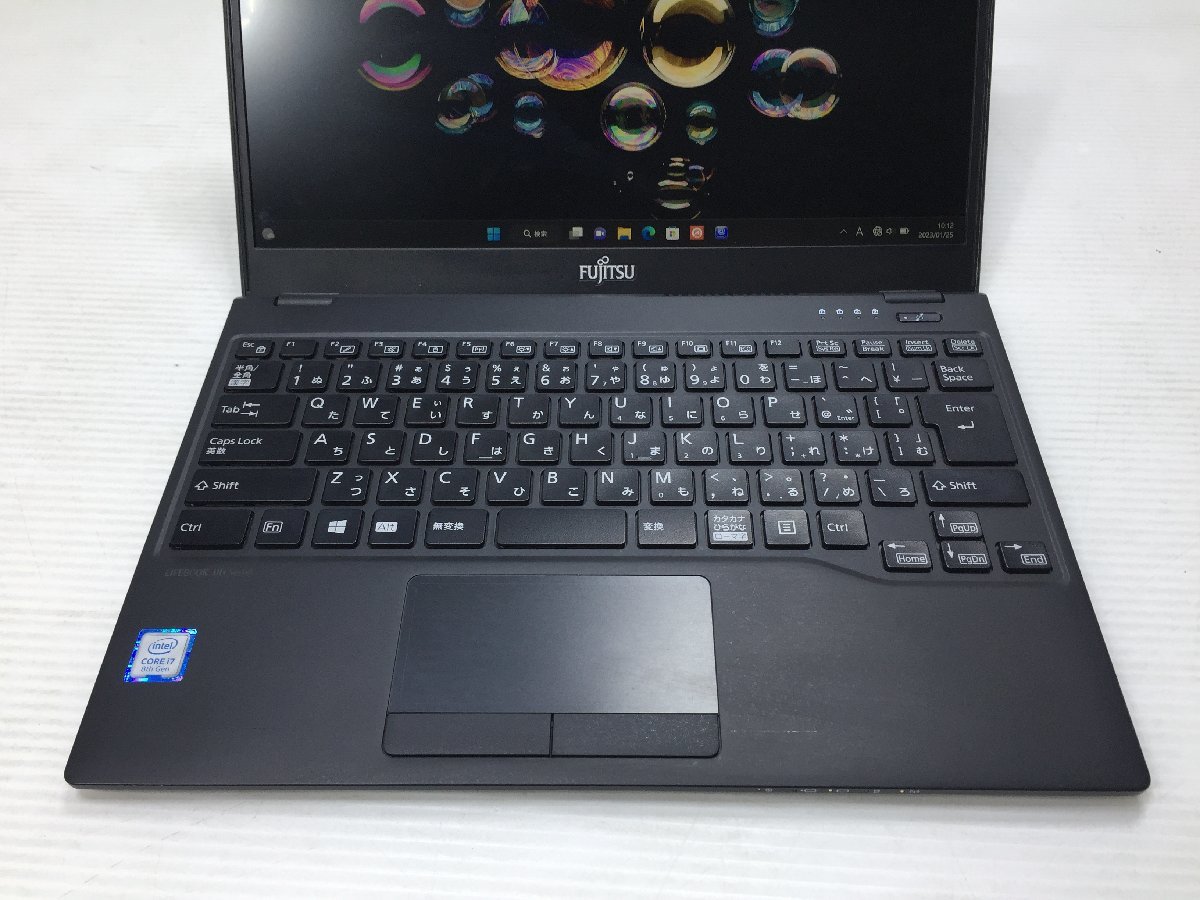 FUJITSU 富士通 FMV LIFEBOOK WU2/D2 FMVWD2U28L ノートPC 13.3型