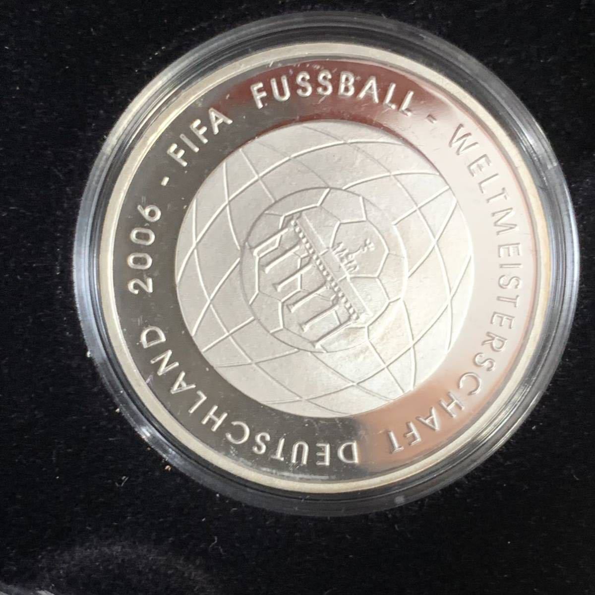 515 銀貨 記念銀貨 FIFAワールドカップ ドイツ大会 2006年 記念コイン 銀貨5種セット ドイツ フランス メキシコ アフリカ  FIFAワールドカップ 2006年FIFAワールドカップドイツ記念銀貨 記念貨幣 ワールドカップ FIFA しました！｜買取専門