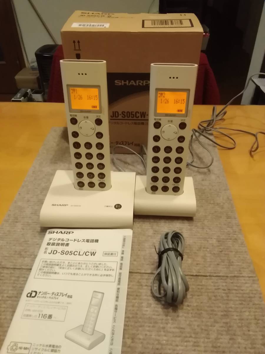【ほぼ未使用 子機2台（スピーカーホン対応）取説付 】SHARP シャープ コンパクト留守電 JD-S05CW-W（ホワイト系）