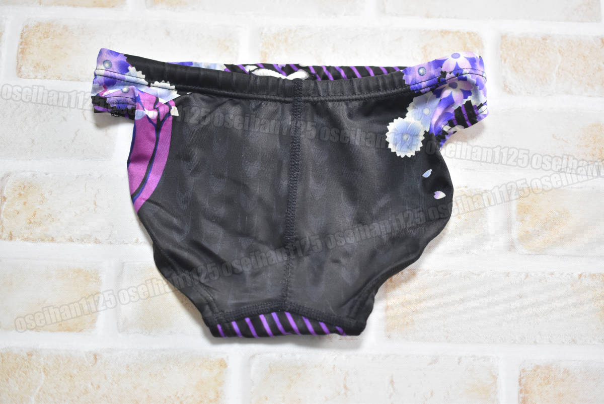 SPEEDO スピード AQUABLADE2 アクアブレード2 アクアフュージョン