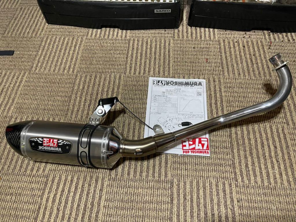 グロム YOSHIMURA ヨシムラ マフラー フルエキゾースト ホンダ グロム