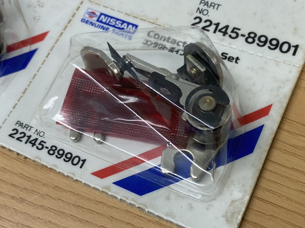 日産 純正部品 L型 A型 エンジン ポイント コンタクトポイント 22145-89901 新品2個セット ハコスカ ケンメリ サニー 送料無料_3