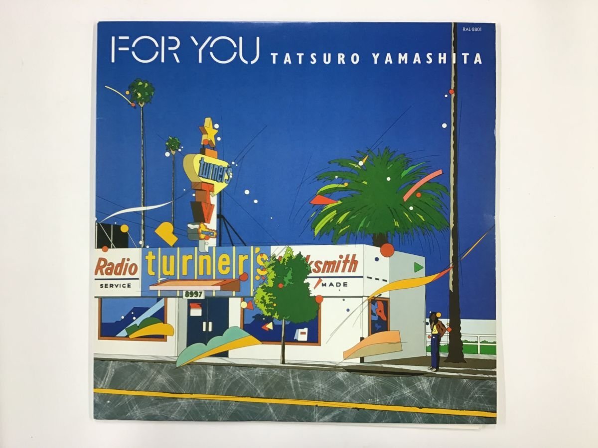 山下達郎 ⁄ – FOR For You YOU - Singapore Acoustics 重量盤) (LP Wow