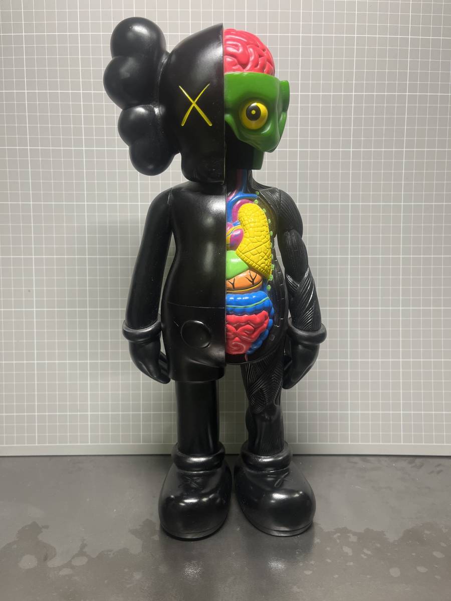 KAWS フィギュア MEDICOMTOY Companion カウズ コンパニオンフレイド