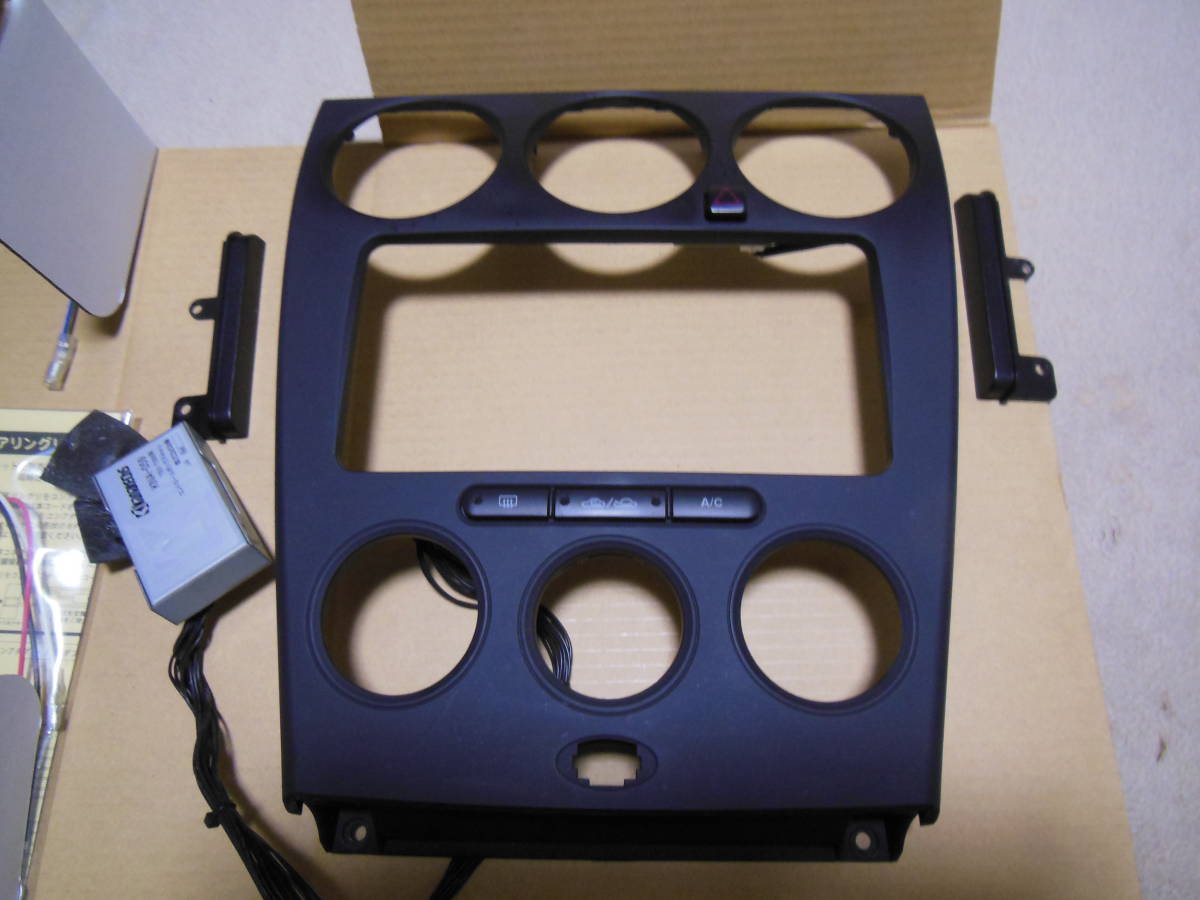 カナック　GY・GGアテンザ　マイナー後用　オーディオ2DN　KIT　TBX-T006