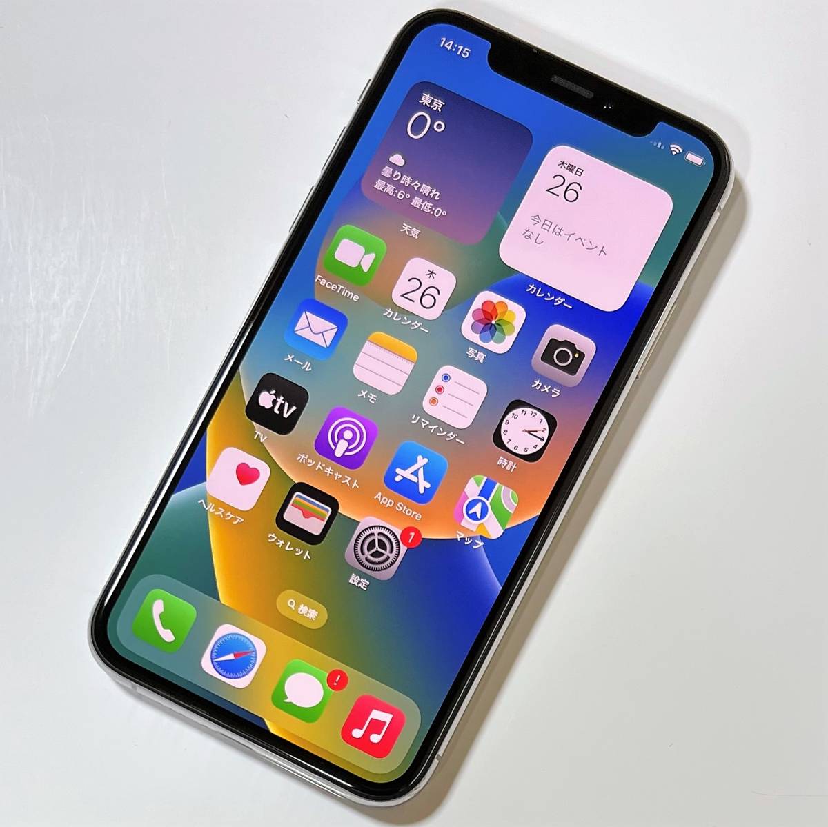 SIMフリー iPhone Xs シルバー 256GB MTE12J/A バッテリー最大容量85％ アクティベーションロック解除済
